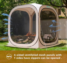 Werph 6 ft. x 6 ft. Beige Portable Canopy Tent with Mesh Mosquito Net, Screen House Room Camping Canopy Shade Tent!! NEW IN BOX!!