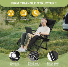 29" Width ZeroGravity Lounge Chair Foldable 440 lbs Capacity With Removable Cushion & Headrest!! BRAND NEW!!