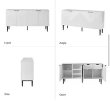 Kordt White Modern 63 in. W 4-Door Wood Sideboard with Adjustable Shelf! (NEW IN BOX)