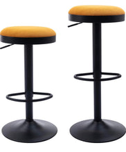 Shunzhi Round Swivel Counter Height Bar Stools Set of 2 Modern Adjustable Barstools Backless Corduroy Bar Chairs Base/Footrest for Kitchen Island/Pub/Bar, Yellow! (NEW)