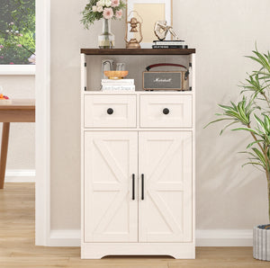 Farmhouse Storage Cabinet with Doors and Drawers, Freestanding Kitchen Pantry Cabinet Sideboard, White!! NEW IN BOX!!