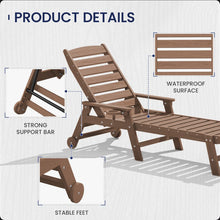 Swann Outdoor Chaise Lounge With Arms & Wheels - WE DO NOT SHIP!!