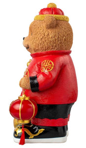 Bear with Lantern & Money Bag, 48 cm (18.9 in.)! (BRAND NEW)