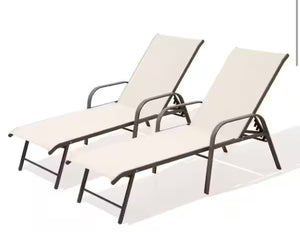 Pellebant Champagne 2-Piece Aluminum Adjustable Outdoor Patio Chaise Lounge in New Beige with Armrest! (NEW IN BOX)