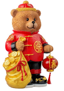 Bear with Lantern & Money Bag, 48 cm (18.9 in.)! (BRAND NEW)