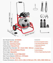 Drain Cleaning Machine 100 ft. x 3/8 in. Sewer Snake Machine Auto Feed, 370W Drain Auger Cleaner! (NEW IN BOX)