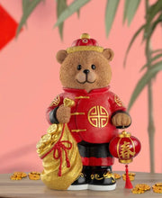 Bear with Lantern & Money Bag, 48 cm (18.9 in.)! (BRAND NEW)