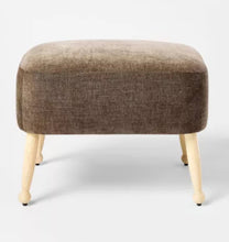 Corallina Upholstered Wooden Ottoman Natural Wood/Dark Brown! (NEW)