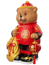 Bear with Lantern & Money Bag, 48 cm (18.9 in.)! (BRAND NEW)
