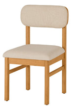 Better Homes & Gardens Juliet Dining Chairs 4 Pack, Light Honey Finish and Cream!! NEW IN BOX!!