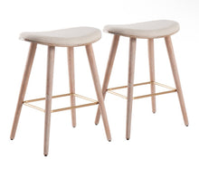 LumiSource Set of 2 26" Saddle Counter Height Barstools with Faux Leather Cream/Gold