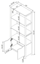 72.25" Scandi Bookcase with Three Shelves And Cabinet Storage Natural - Room Essentials - WE DO NOT SHIP!!