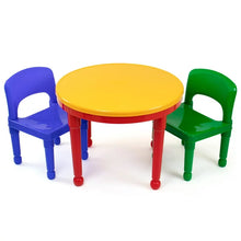 Humble Crew Kids 2-in-1 Plastic Dry Erase and Activity Table and 2 Chairs Set, Red, Green & Blue**New in box**