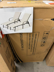 Pellebant Champagne 2-Piece Aluminum Adjustable Outdoor Patio Chaise Lounge in New Beige with Armrest! (NEW IN BOX)