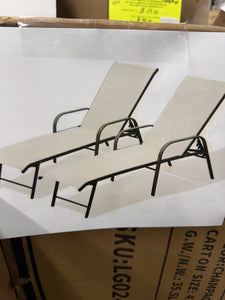 Pellebant Champagne 2-Piece Aluminum Adjustable Outdoor Patio Chaise Lounge in New Beige with Armrest! (NEW IN BOX)