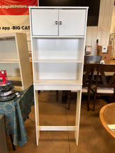 White Bathroom Space Saver with 3 Fixed Shelves, Mainstays over the Toilet Storage! (NEW & ASSEMBLED!)