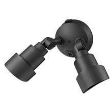Mckean 24-Watt LED Dusk to Dawn Outdoor Security Spot Light