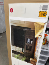 Storage TV Stand for TVs up to 75" Weathered Pine - Threshold™: Farmhouse Style Media Console with Adjustable Shelves! (NEW IN BOX)