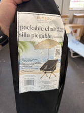 Bumboo Packable Chair with Sun Shade! (NEW)