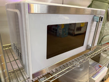 Hamilton Beach 1.1 cu ft Countertop Microwave Oven in White and Stainless Steel Color, Sensor Cook!! (USED - WORKS GREAT!)
