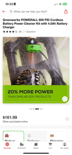 Greenworks POWERALL™ 24V Power Cleaner is compact, lightweight (4.3 lbs.), and easy-to-use- new in box