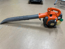Husqavarna 125cc Leaf Blower! (USED - WORKS GREAT)