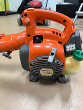 Husqavarna 125cc Leaf Blower! (USED - WORKS GREAT)