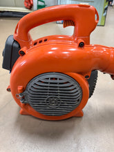 Husqavarna 125cc Leaf Blower! (USED - WORKS GREAT)