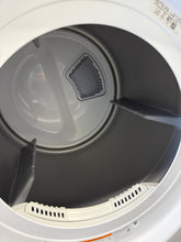 LG 7.4 Cu. Ft. vented Stackable Electric Dryer in White with Sensor Dry! (NEW - SCRATCH/DENT)