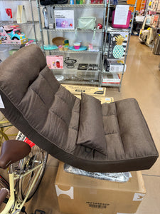 Costway 360° Swivel Floor Chair 5-Level Adjustable Lazy Chair w/ Massage Pillow Brown! (NEW)