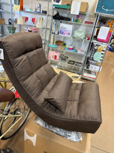 Costway 360° Swivel Floor Chair 5-Level Adjustable Lazy Chair w/ Massage Pillow Brown! (NEW)