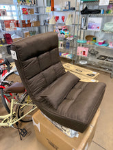 Costway 360° Swivel Floor Chair 5-Level Adjustable Lazy Chair w/ Massage Pillow Brown! (NEW)