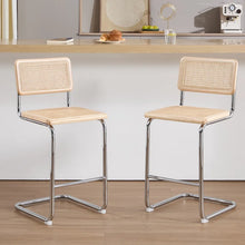 Zesthouse Rattan Counter Height Bar Stools Set of 6, 24.8" Counter Height Chairs with Cane Back, Natural! (NEW & ASSEMBLED)