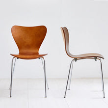 Filipp 17.3'' H Stacking Wooden Side Chair Set of 2 (Set of 2)! (NEW & ASSEMBLED)