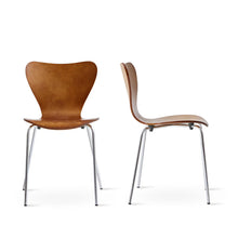 Filipp 17.3'' H Stacking Wooden Side Chair Set of 2 (Set of 2)! (NEW & ASSEMBLED)