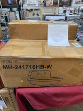 Mason 24" x 19" High-Back Farmhouse Laundry Sink, Vitreous China Wall-Mount Utility Sink! (NEW IN BOX)