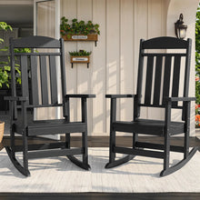 Oxing HDPE Outdoor Rocking Chair (Set of 2), Black! (NEW IN BOX!)