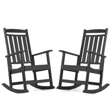 Oxing HDPE Outdoor Rocking Chair (Set of 2), Black! (NEW IN BOX!)