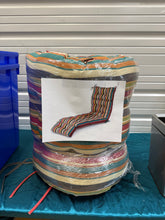 22 in. x 72 in. Sunset Stripe Outdoor Chaise Lounge Cushion! (BRAND NEW - SINGLE CUSHION!)