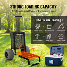 VEVOR Beach Carts for Sand, 23" x 15" Cargo Deck, w/ 13" TPU Balloon Wheels, 165LBS Loading Folding Sand Cart & 33.1" to 51.6" Adjustable Height, Aviation Aluminum Cart for Picnic, Fishing, Beach**New in box**