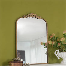 Emmeline Metal Framed Wall Mounted Accent Mirror