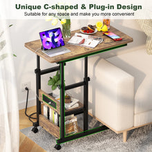 Swapan Adjustable Height C End Table! (NEW IN BOX)