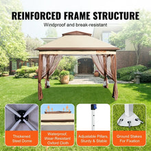 VEVOR Patio Gazebo, 11 x 11 FT Pop up Gazebo for 8-10 Person, with Mosquito Netting, Metal Frame, and PU Coated 250D Oxford Cloth, Outdoor Canopy! (NEW IN BOX)