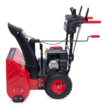 PowerSmart MB7109A 24 in. 212cc 2-Stage Electric Start Gas Snow Blower w/infinite variable speed! (NEW)