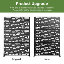 Metal Outdoor Privacy Screen, 72”H x 47”W x 16”D! (NEW IN BOX - SINGLE PANEL)