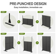 Metal Outdoor Privacy Screen, 72”H x 47”W x 16”D! (NEW IN BOX - SINGLE PANEL)
