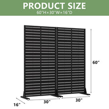 METAL PRIVACY SCREEN, SET OF 2! (NEW IN BOX) - (Dimension shown in photos)