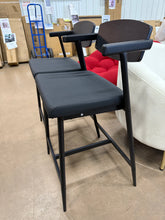 Set of 2 Modern Bar Stools with Armrests and Backrest, PU Leather Upholstered! (NEW)