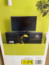 Storage TV Stand for TVs up to 70" Black - Room Essentials! (NEW IN BOX)