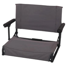 Ozark Trail Hard Arm Stadium Seat, Gray! (NEW)